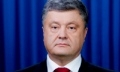 Будьте готовы! Петр Порошенко: «в Украине расслабляться никому не стоит»